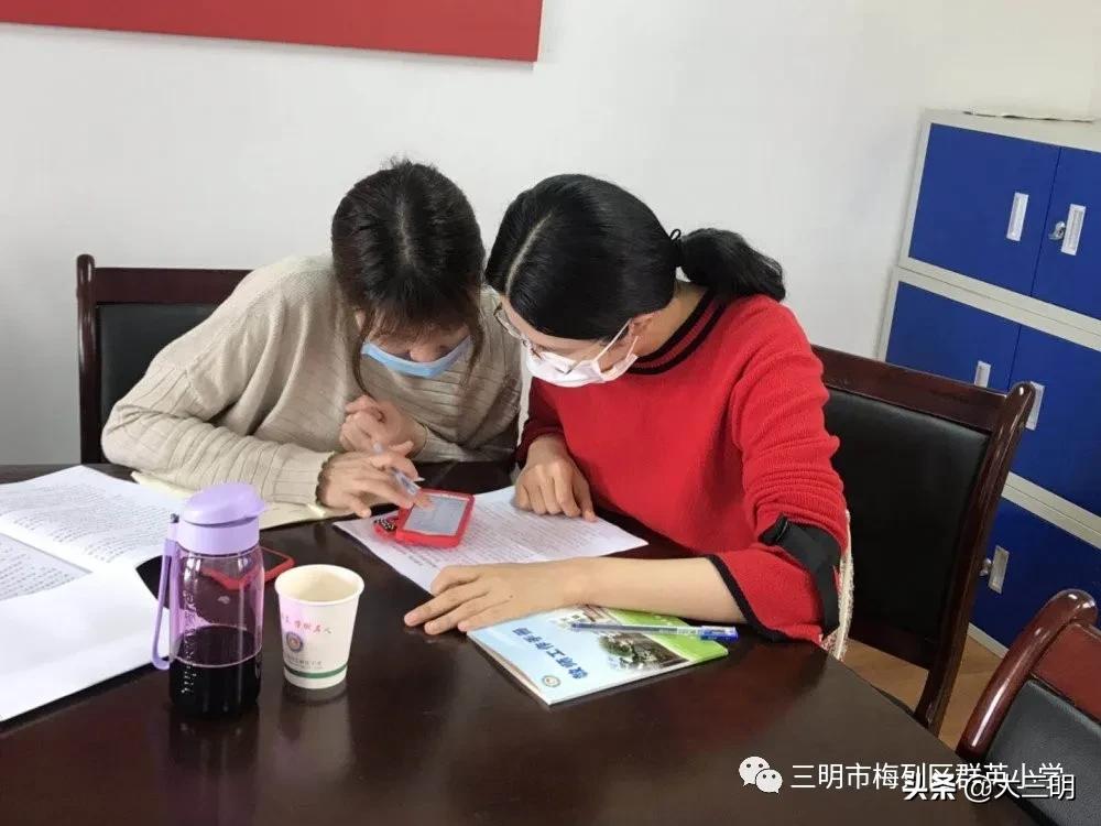 专家引领促提升砥砺前行正当时,调研促提升