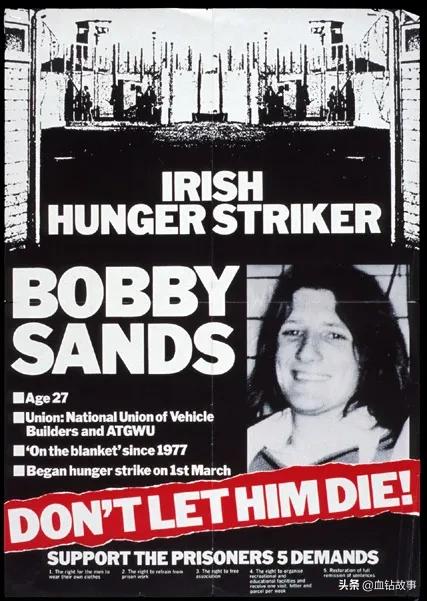 爱尔兰与英国的血海深仇,爱尔兰和英国历史恩怨