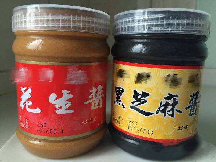 80年代的老北京涮羊肉,正宗老北京涮羊肉最好吃的部位