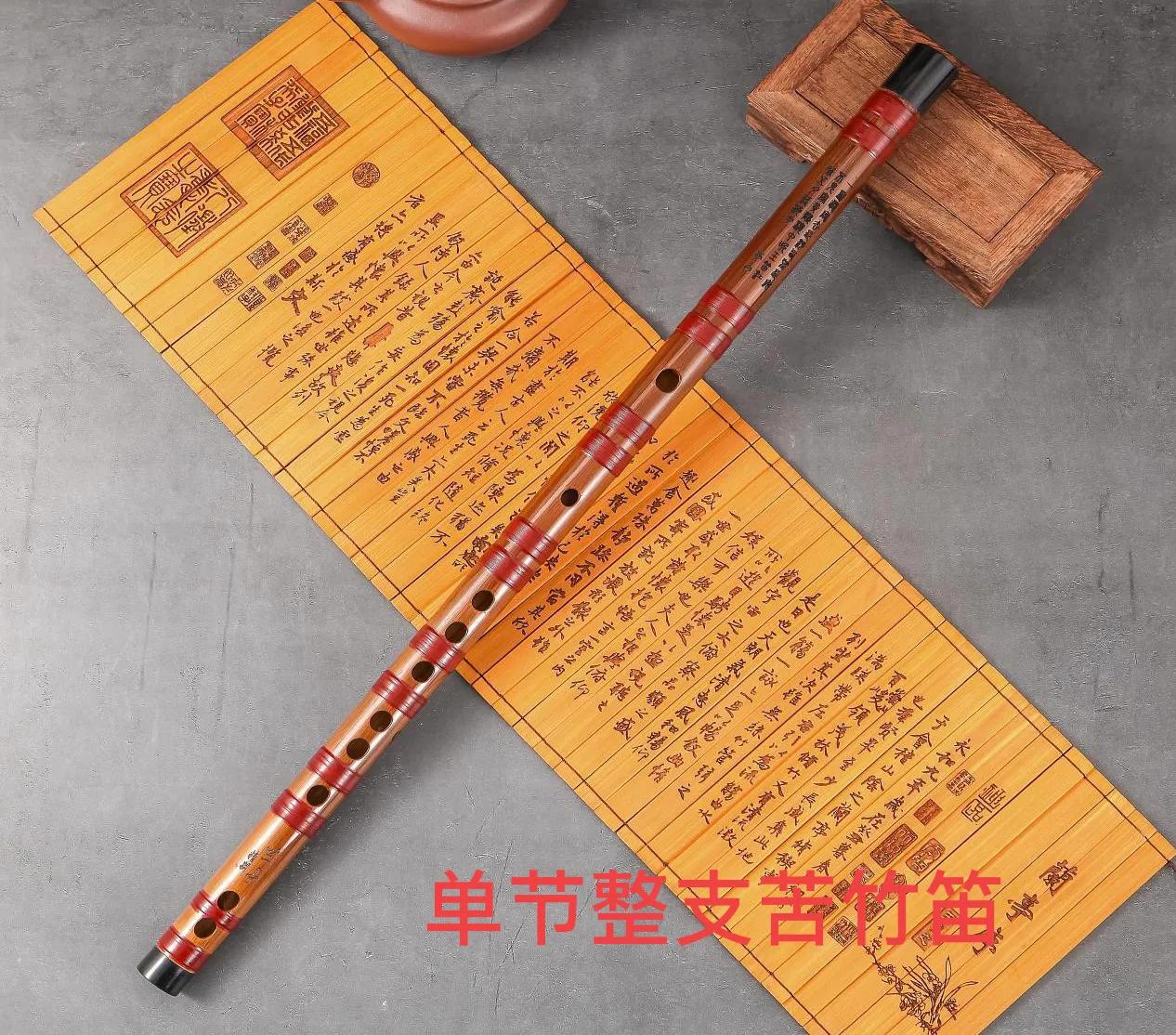 笛子初学者怎么挑选,笛子初学者如何选琴