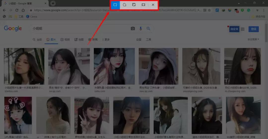 win10的实用小技巧,win10如何开启最强性能运行