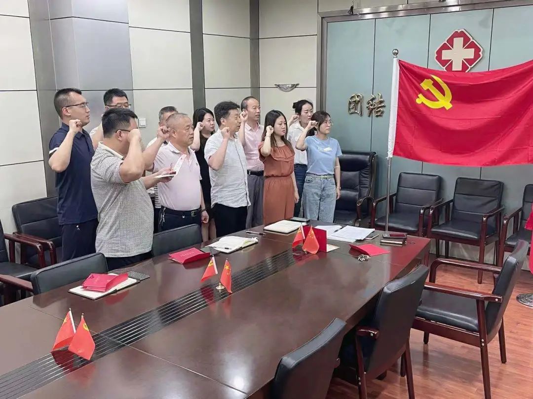 基层党史学习教育专题会议,史志办开展党史学习教育方案