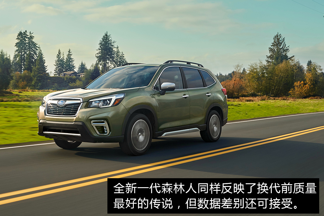 车型换代买旧还是等新,车型更新换代买新还是买旧