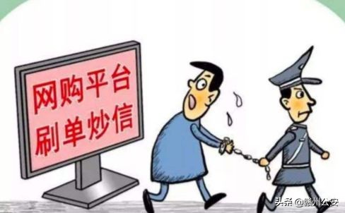 他落网后，供出和这些女人有关系！