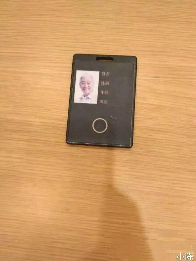 北京小型四合院公寓,北京市最大的老年公寓