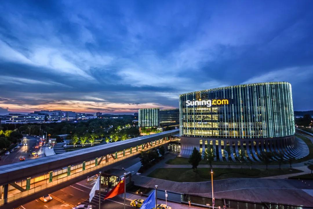 苏宁有货,苏宁有货平台靠谱吗