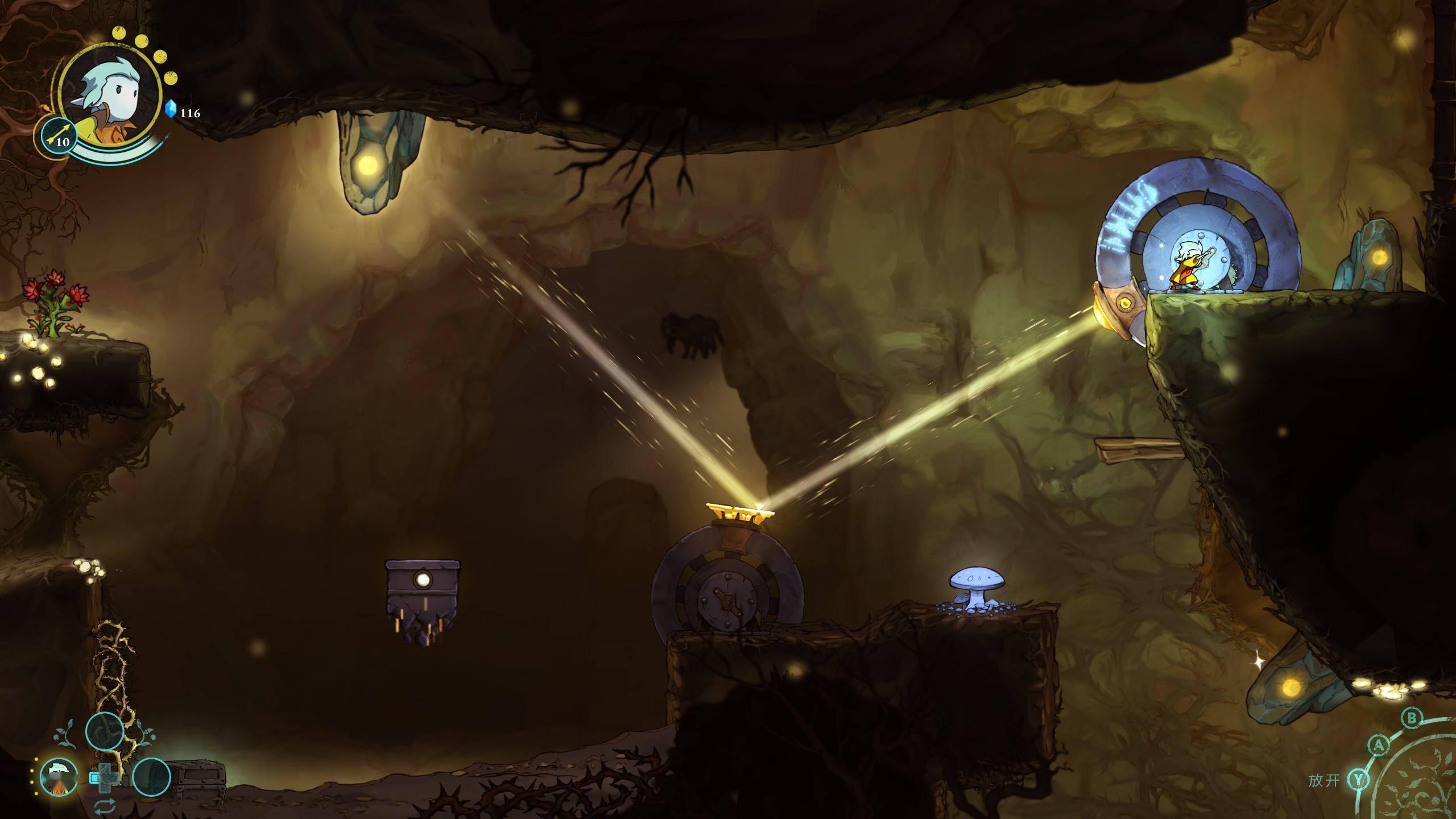 天玑1200玩switch模拟器,安卓switch模拟器演示