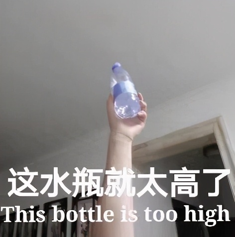 相亲遇到穿巴黎世家的男人,女朋友穿巴黎世家见男朋友