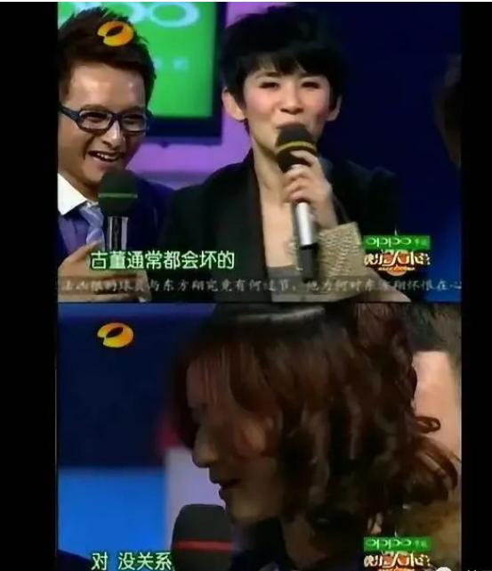 谢娜低谷经历,谢娜事业为何走入低谷