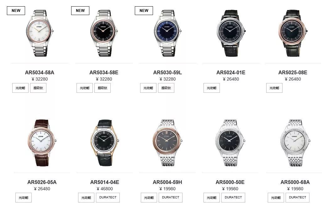 适合送给父亲的礼物推荐,30岁男人最适合的几款手表