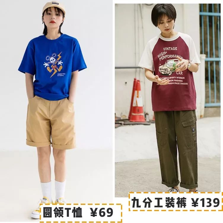 淘宝美服店铺推荐,淘宝魏晋风汉服店铺推荐