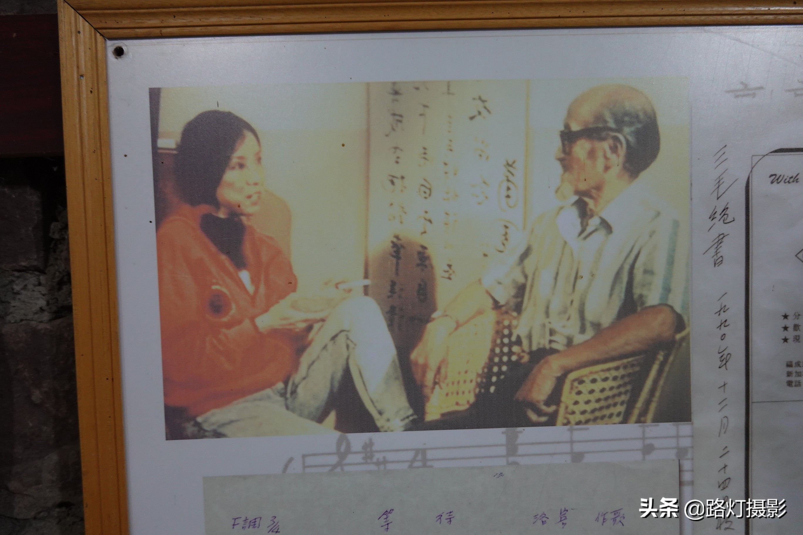 王洛宾写的达坂城姑娘美如画,王洛宾去过伊宁吗