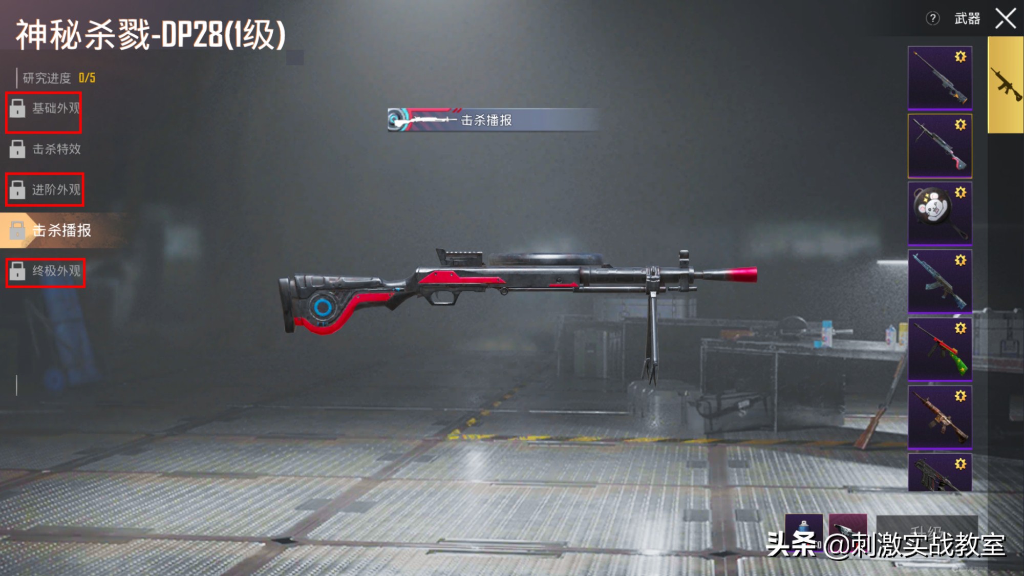 吃鸡训练场有武装载具,吃鸡训练场物品