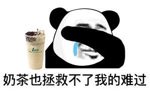 上厕所黄体破裂,黄体破裂出血上厕所会有血块