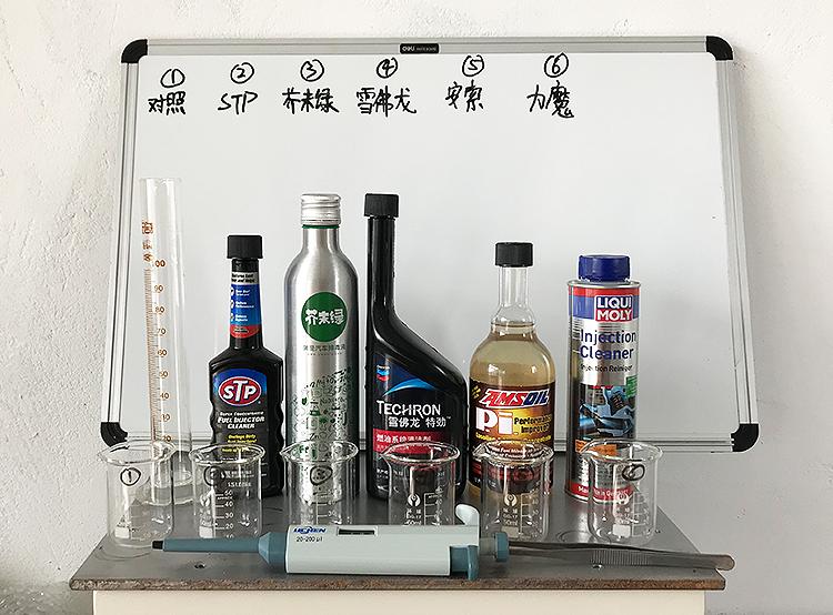 燃油宝到底有没有用视频,燃油宝确定有效果吗