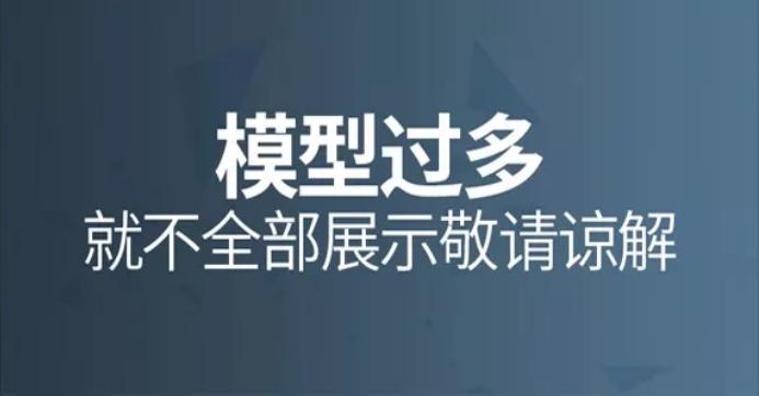 音效素材库大全,电影无损音效素材