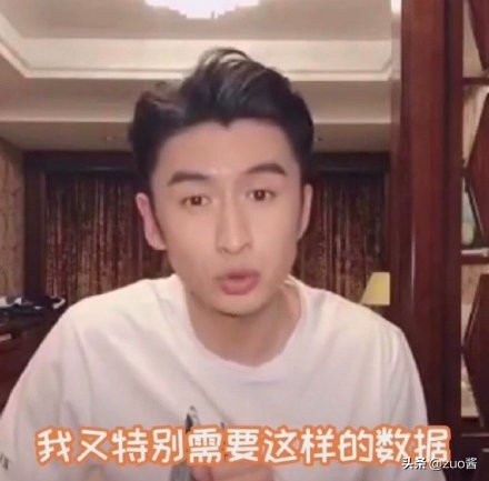 张云龙怼人视频全集,张云龙吐槽大合集