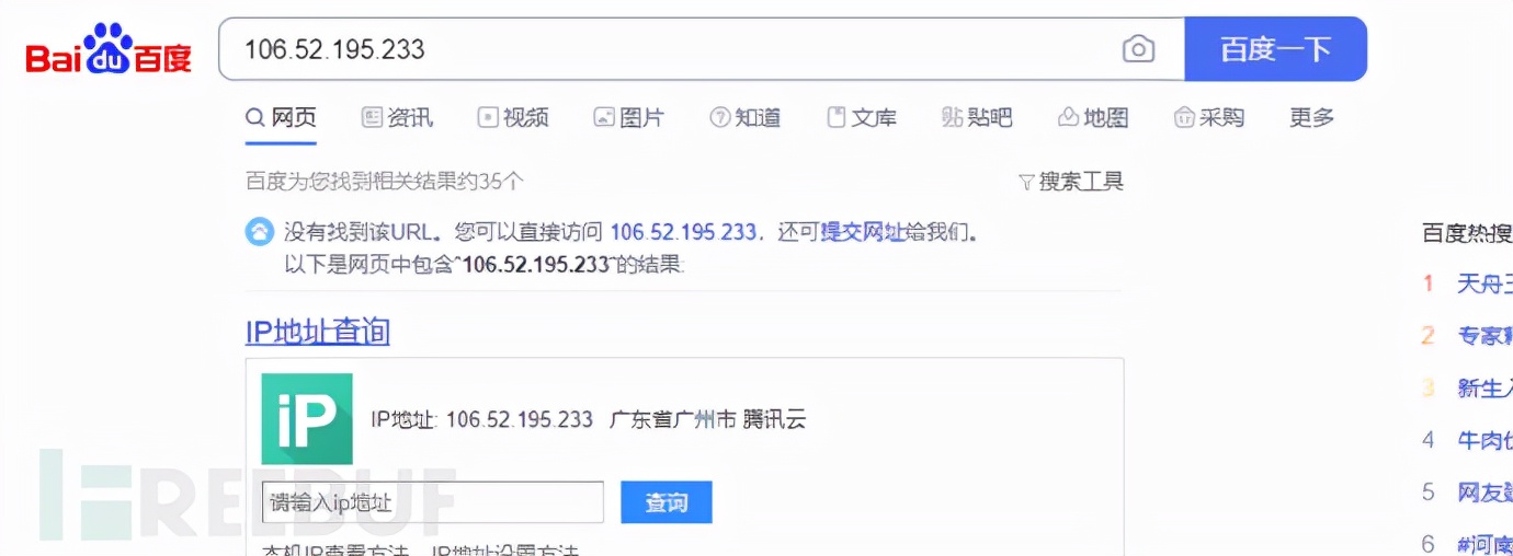 云函数是不是可以替代api,云函数可以当后台使用吗