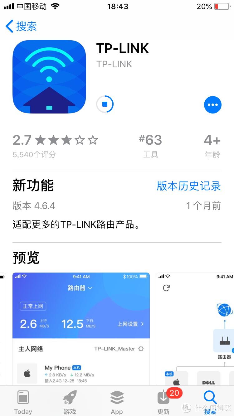戒掉网瘾专心学习的软件,戒掉网瘾课程