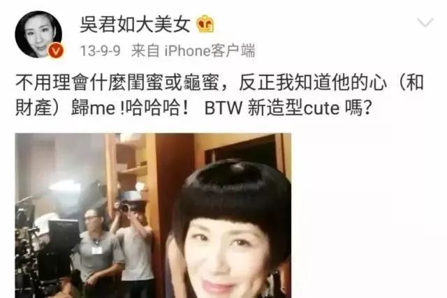 这又当又立的嘴脸真的看腻了…