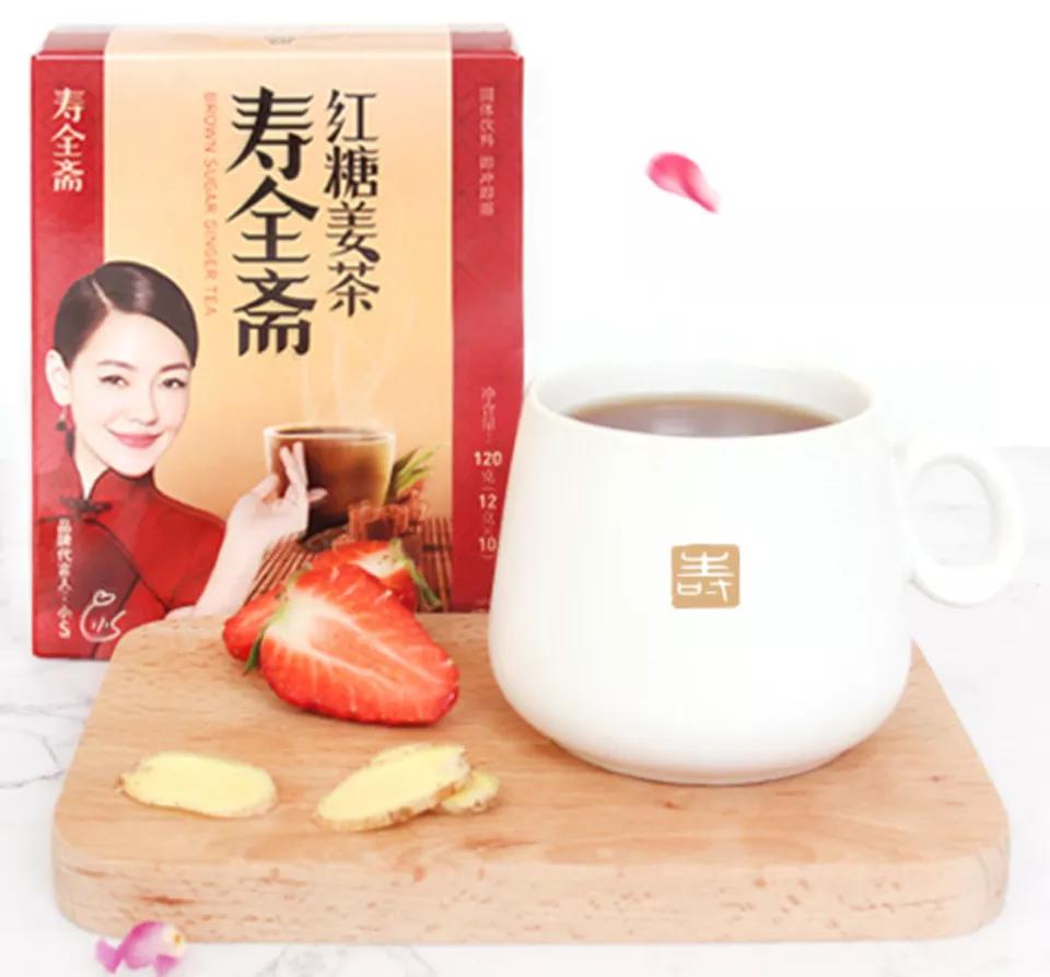 姜湖集结令:让“姨妈”乖乖听话的姜茶