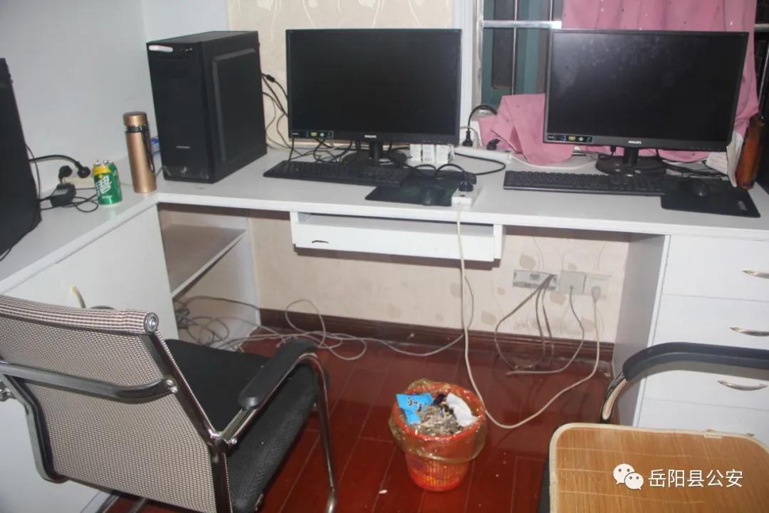 保本高收益诈骗案,低风险高回报投资骗局