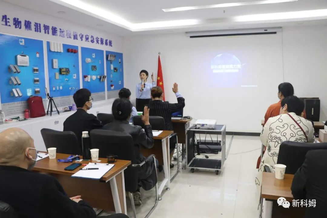 新科姆视力室,新科姆视力训练仪