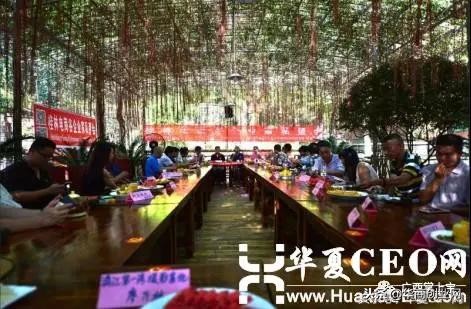 华商创新创业,华商数字媒体创新创业