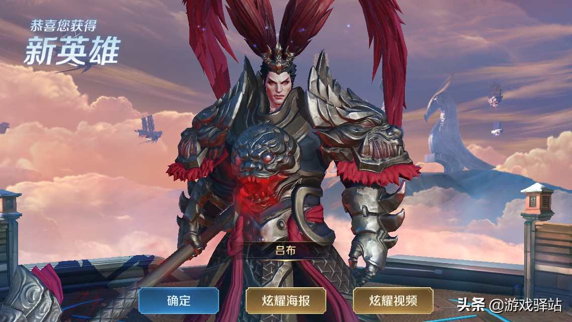 王者荣耀阿轲挑战赛赢皮肤大礼包,王者荣耀新赛季阿轲一元皮肤返场