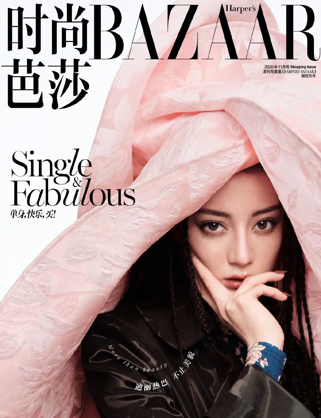 30个红毯热搜自成一派！看看婚庆届最高规格买家秀