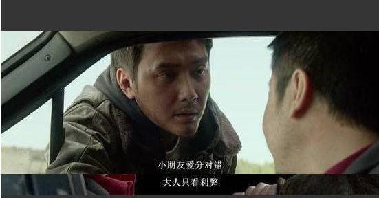 办公室职场恋情,职场中不能相信办公室恋情