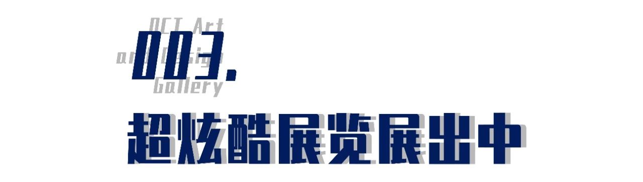 深圳的水立方,深圳水立方在哪