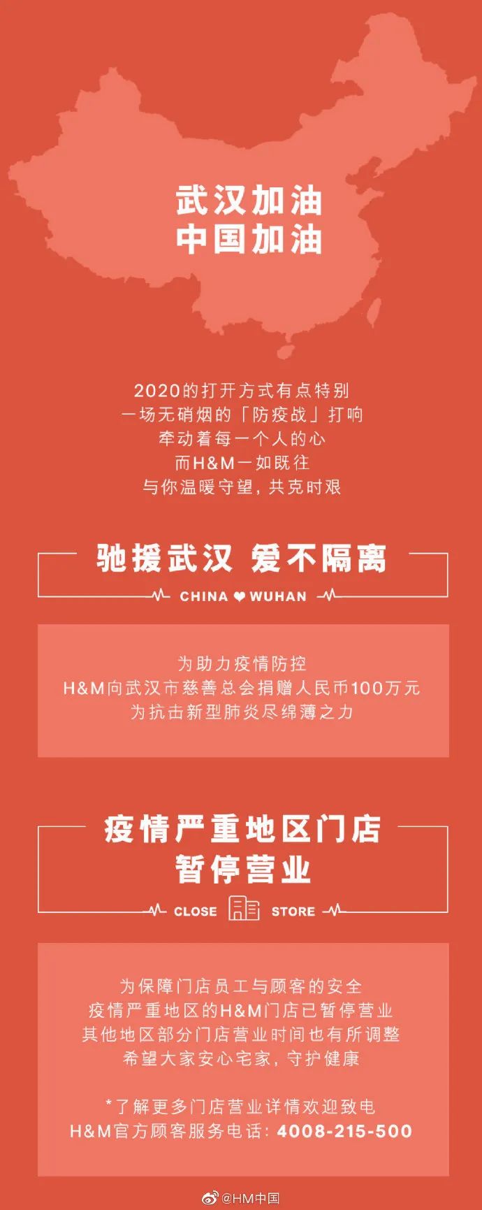 正能量｜|爱和希望，是驱散病毒的灵药