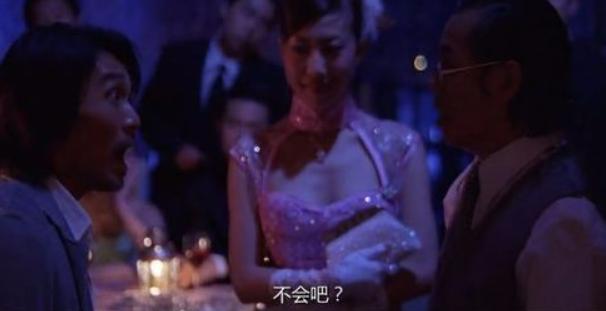 我就是演员范湉湉,我就是演员范湉湉秦昊