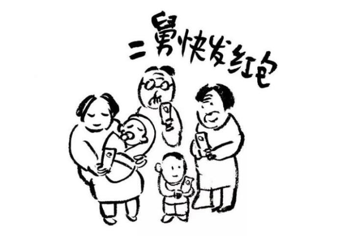 微信的昵称会暴露出你的痕迹特征,微信昵称暴露你的一切