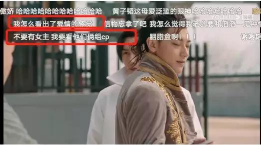 热血同行易烊千玺黄子韬,热血同行里黄子韬报仇发型照片