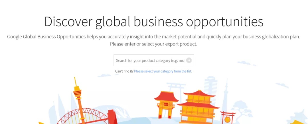 大数据选品风险,选品数据分析工具