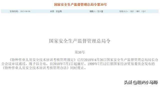 空调铜管超过多少米要加钱,空调免费安装为什么还要收打孔费