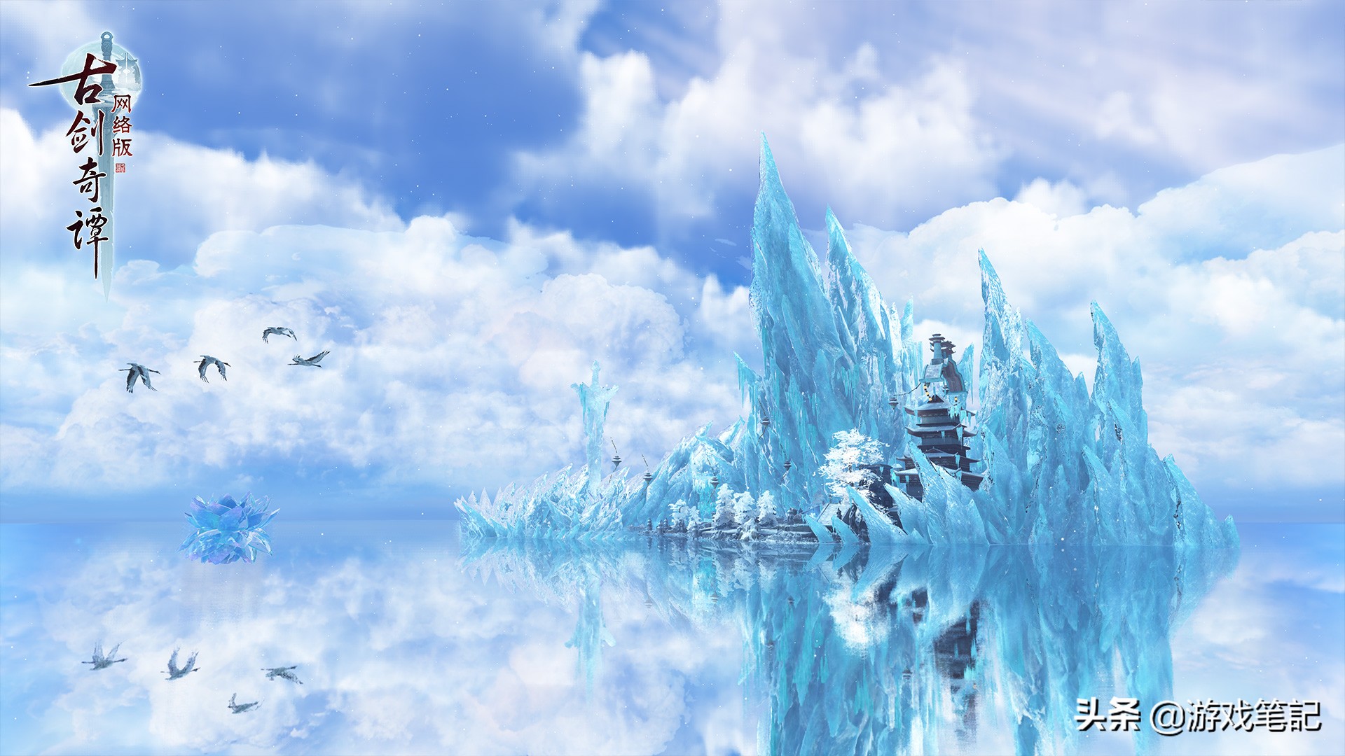 最新热门网游排行榜,2019年网游小说排行榜