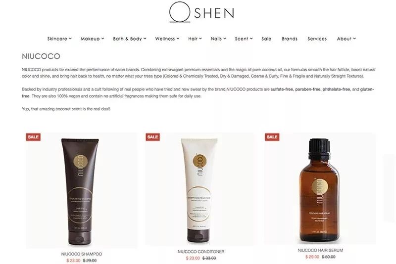 氨基酸洗发水有哪些功效养发,氨基酸养发洗发水