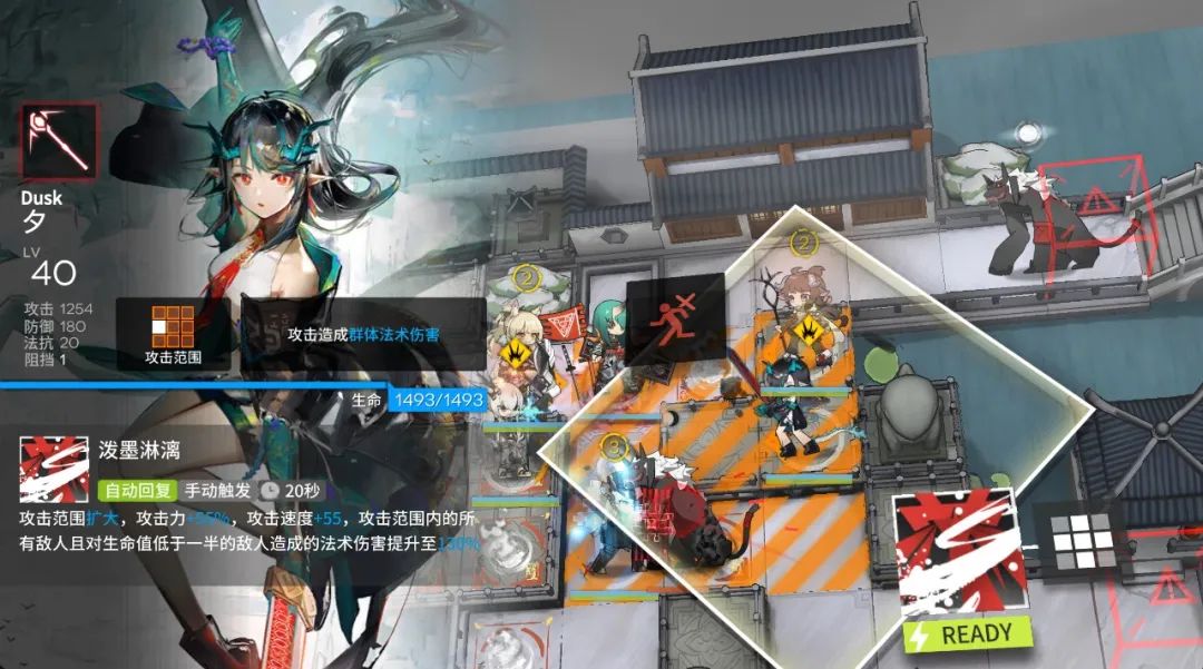 明日方舟术士专精加速干员,明日方舟五星术士强度排名