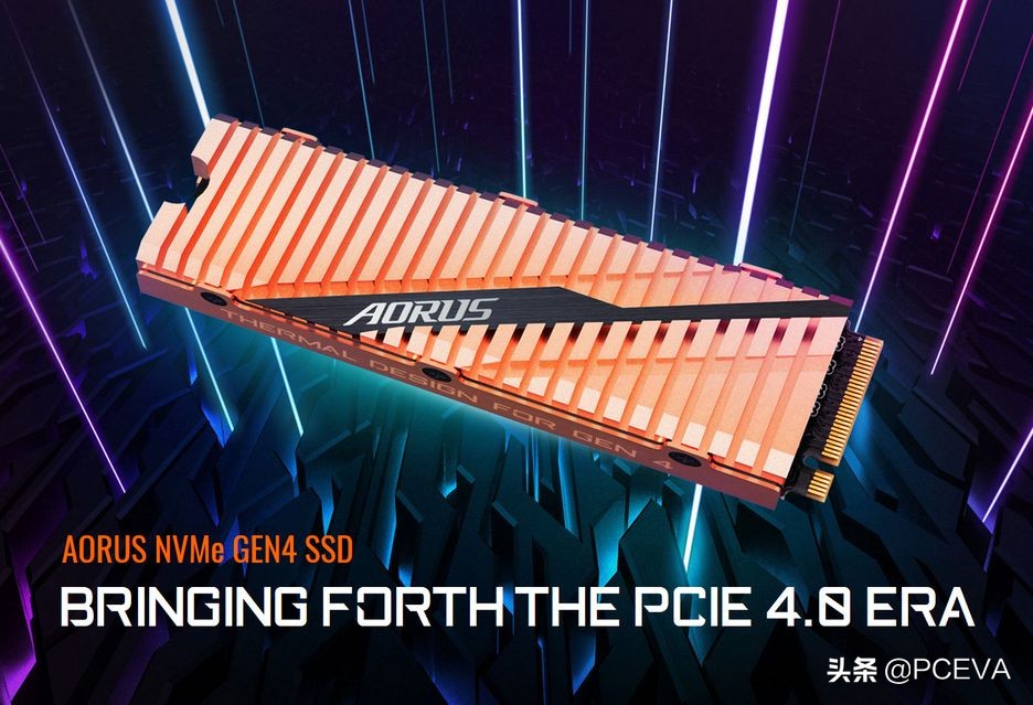 技嘉pcie4.0固态,技嘉固态pcie4.0