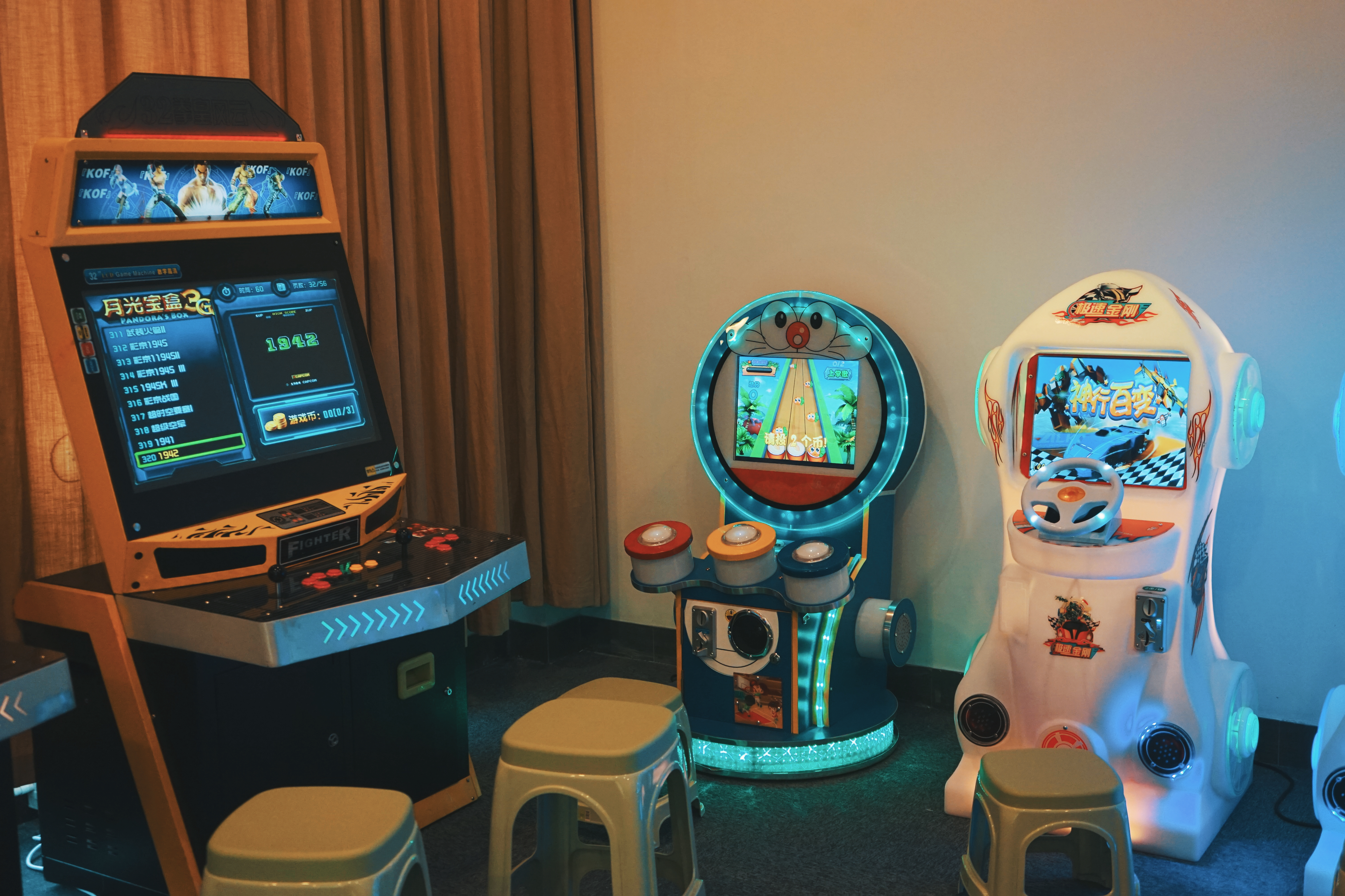 良渚君澜双人温泉,冬日暖阳泡温泉