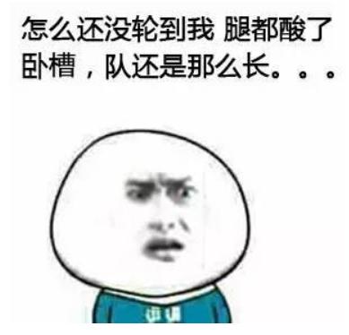 南京南站实行电子客票了吗,南京南站进站最新通知今天