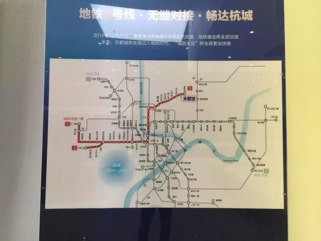 广厦天都城房价,广厦天都城房价多少一平