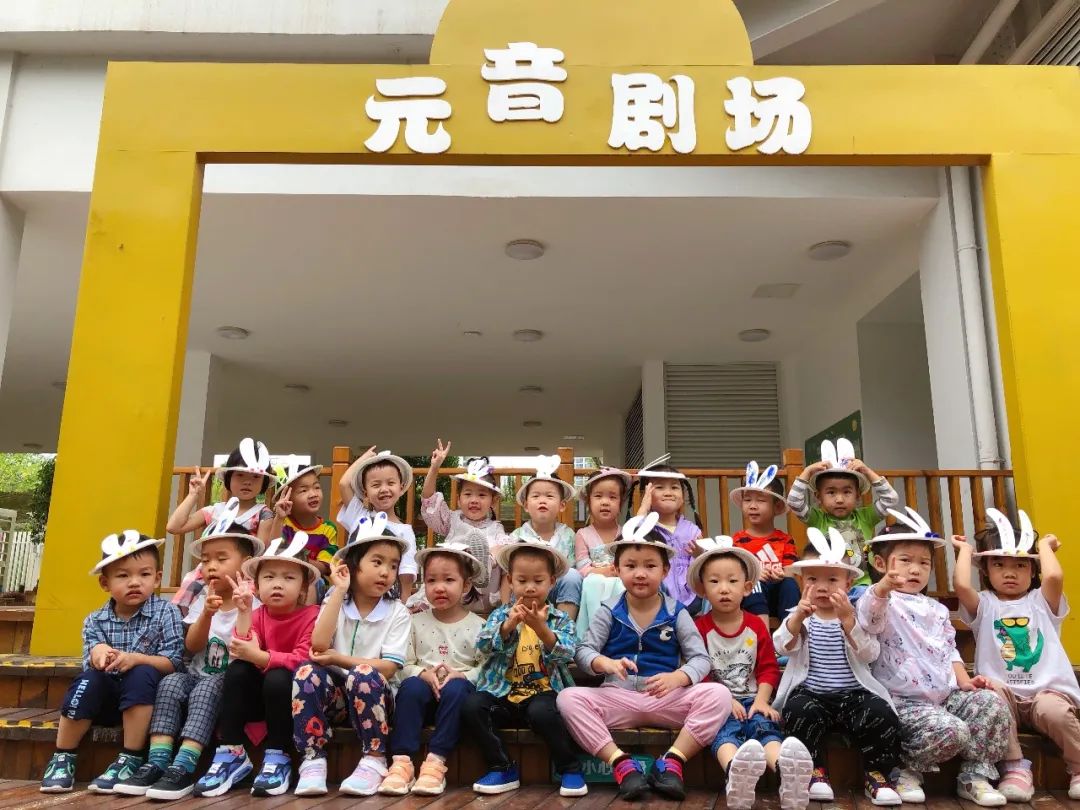 幼儿园中秋节游园会美篇,幼儿园的中秋节活动美篇