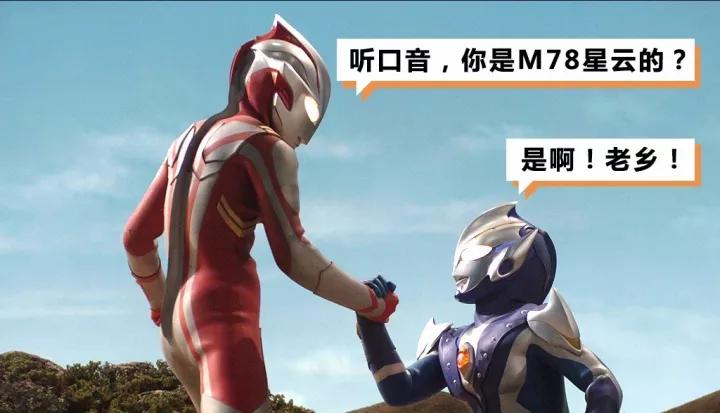 河南话100句经典方言,河南话经典方言总结