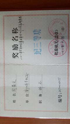 祖孙三代70年从军路,德州祖孙三代从军