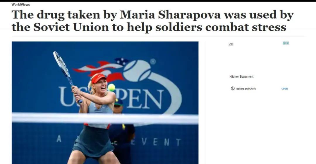 墨西哥毒枭美国中情局,美国中情局卧底墨西哥毒枭