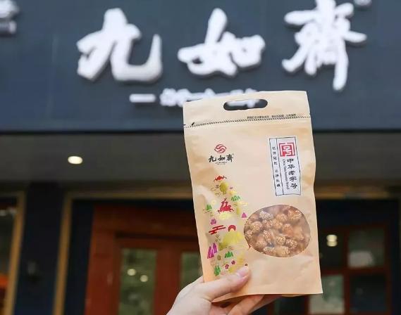 长沙九如斋推荐,长沙九如斋腊味